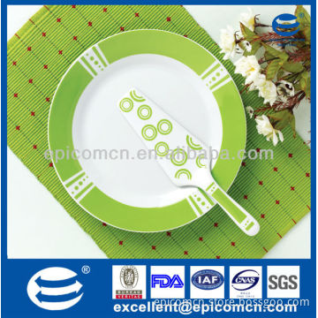 2pcs porcelain cake set EX9076